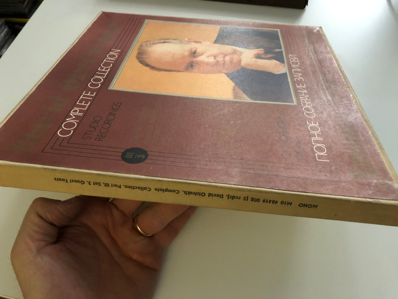 David Oistrakh – Complete Collection / Studio Recordings / Мелодия 5x LP Mono / М10 46419 008