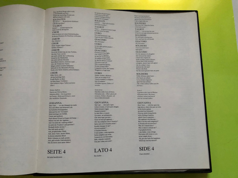 Verdi: Giovanna D'Arco / Caballé, Domingo, Milnes / London Symphony Orchestra & Ambrosian Opera Chorus, James Levine / His Master's Voice 3x LP 1973 Stereo / SLS 967