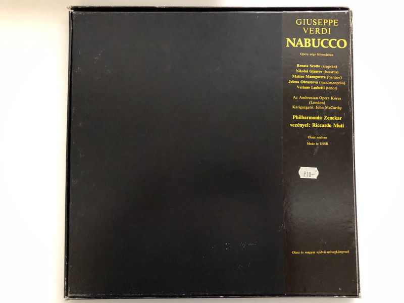 Verdi - Nabucco / Renata Scotto, Nicolai Ghiaurov, Matteo Manuguerra, Jelena Obrazcova, Veriano Luchetti / Philharmonia Zenekar, Riccardo Muti / Мелодия 3x LP Stereo / C 10-11649-54