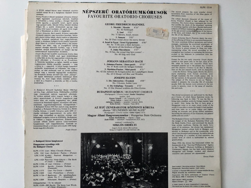 Favourite Oratorio Choruses - Bach, Haendel, Haydn / Budapest Chorus, Miklós Erdélyi / Hungaroton LP 1980 Stereo / SLPX 12116