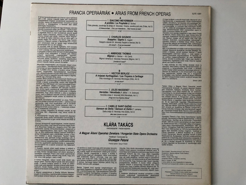 Arias From French Operas - Klára Takács / Mignon, Le Prophète, Sapho, Les Troyens, Samson Et Dalila, Merodiade / Giuseppe Patane / Hungaroton LP 1983 Stereo / SLPD 12391