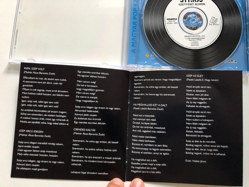 Syrius - Széttört Álmok / A Magyar Popsztori / Hungaroton Audio CD 1999 / HCD 17491