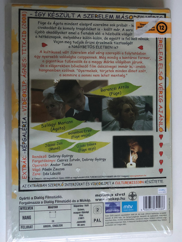 Szerelem második vérig DVD 1987 Love Till Second Blood / Directed by Dobray György / Starring: Berencsi Attila, Szilágyi Mariann, Epres Attila, Ujlaki Dénes, Jászai Joli (5996357341086)