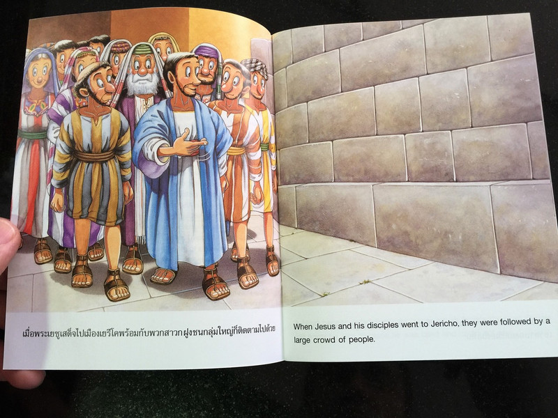 BLIND BARTIMAEUS / Thai - English Bible Storybook for Children / Thailand (9789749430019)