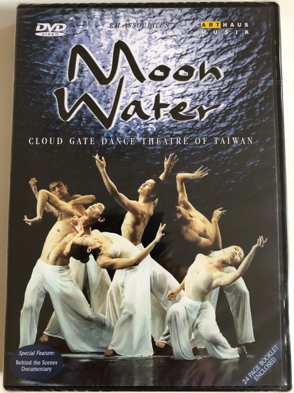 Johann Sebastian Bach - MOON WATER / 2000 DVD / Made in the EU (4006680103747)