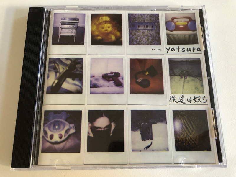 We Are Yatsura / Primary Recordings Audio CD 1996 / 7559-61957-2