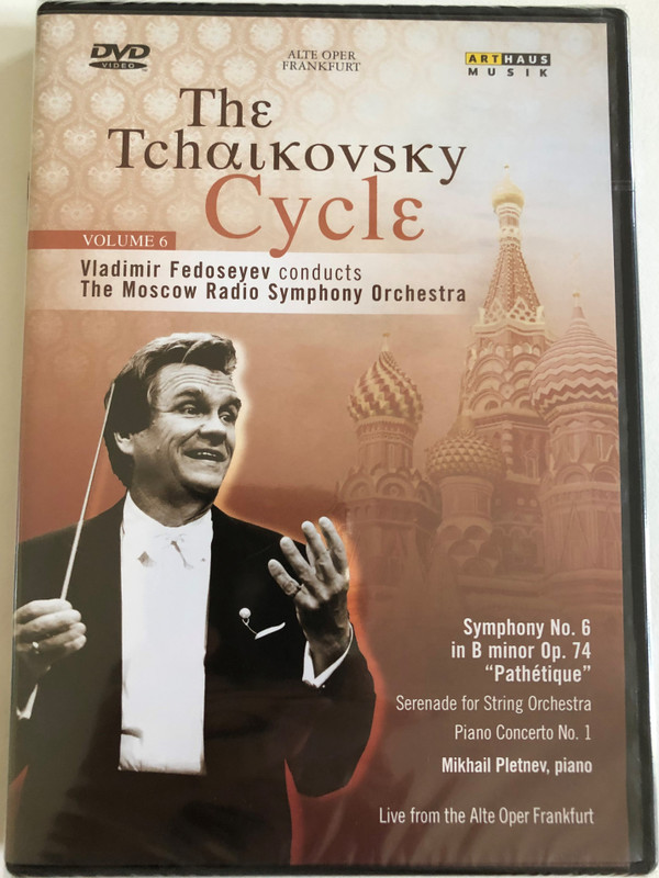 Tchaikovsky: Symphony No. 6; Serenade for Strings; Piano Concerto No. 1 / DVD Video / Made in the EU (807280213195)