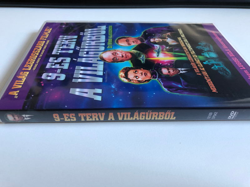 Plan 9 from outer space DVD 1959 9-es terv a világűrből / Durected by Ed Wood / Starring: Lugosi Béla, Tor Johnson, Dudley Manlove (5999048927859)