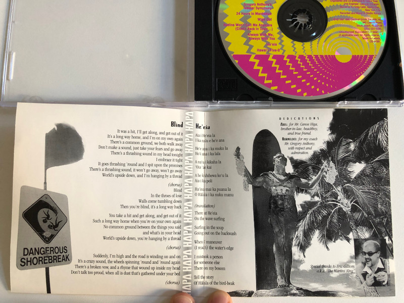 HAPA – Surf Madness / Keli'i Kaneali'i as Axel, Barry Flanagan as Barneldo / Coconut Grove Records Audio CD 1997 / CG-8199