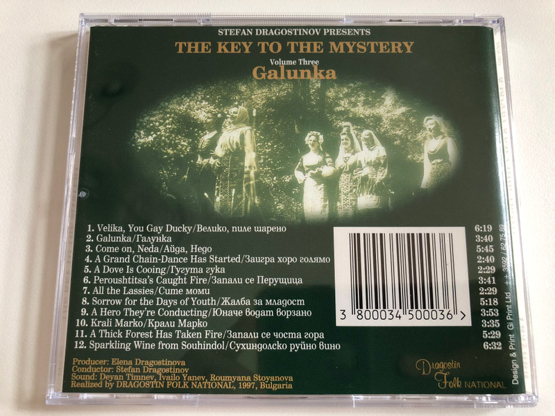 Stefan Dragostinov Presents - The Key To The Mystery - Volume Three - Galunka / Dragostin Folk National Audio CD 1997 Stereo / DFN-003