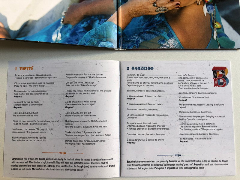 Dona Onete – Banzeiro / Mais Um Discos Audio CD 2017 / MAIS034CD