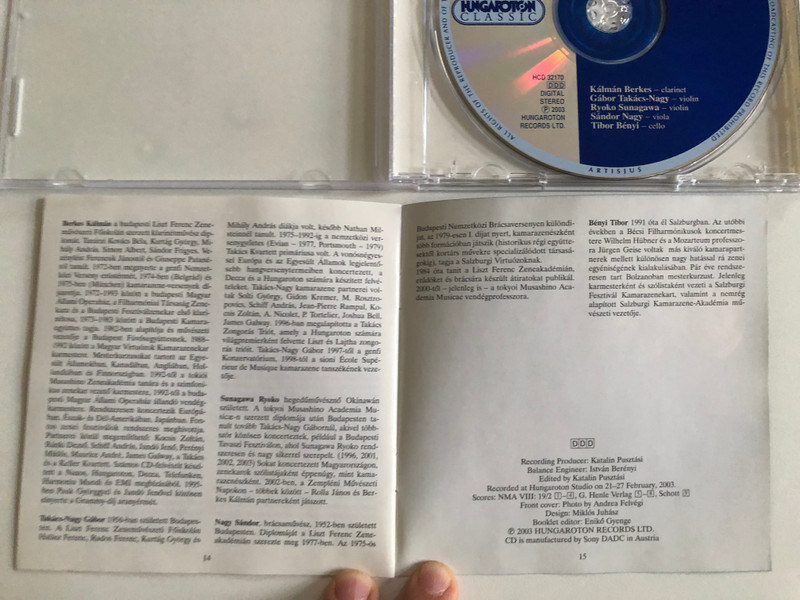 Mozart, Brahms: Clarinet Quintets, Baermann (Wagner): Adagio / Kalman Berkes, Gabor Takacs-Nagy, Sandor Nagy, Ryoko Sunagawa, Tibor Benyi / Hungaroton Classic Audio CD 2003 Stereo / HCD 32170