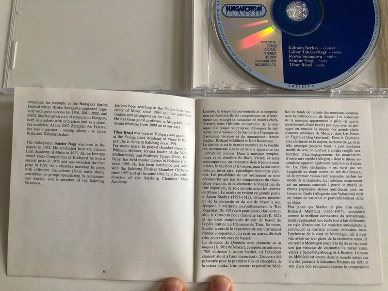 Mozart, Brahms: Clarinet Quintets, Baermann (Wagner): Adagio / Kalman Berkes, Gabor Takacs-Nagy, Sandor Nagy, Ryoko Sunagawa, Tibor Benyi / Hungaroton Classic Audio CD 2003 Stereo / HCD 32170