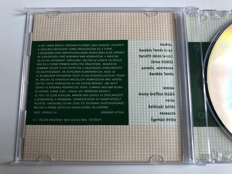 Djabe - Amit Az Updaterol Meg Tudni Lehet / Gramy Audio CD 2002 / GR 033