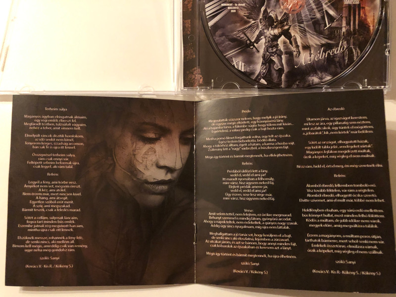 Monument – Az Ébredő / Nail Records Audio CD 2020 / NAILCD 313