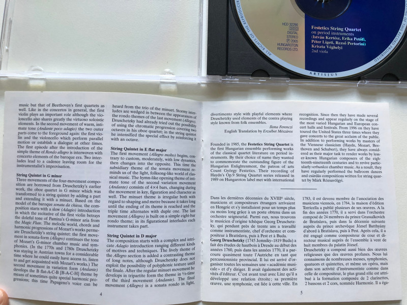 Georg Druschetzky - Four String Quintets / Festetics String Quartet on period instruments, Istvan Kertesz, Erika Petofi, Peter Ligeti, Rezso Pertorini, Kriszta Vergelyi (2nd viola) / Hungaroton Classic Audio CD 2005 Stereo / HCD 32290
