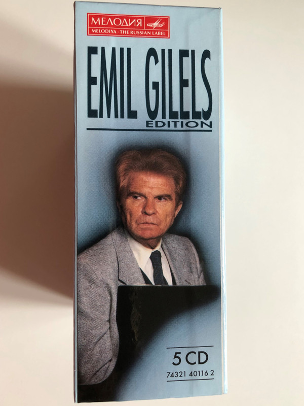 Emil Gilels Edition - Beethoven, Chopin, Medtner, Mozart, Poulenc, Prokofiev, Ravel, Schubert, Schumann, Scriabin, Shostakovich / Мелодия 5x Audio CD 1996 / 74321 40116 2