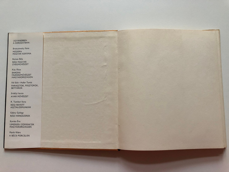 Magyarországi Céhbehívótáblák by Nagybákay Péter / Guild Recruitment Sings in Hungary / Corvina Kiadó 1981 / Hardcover (9631310639)