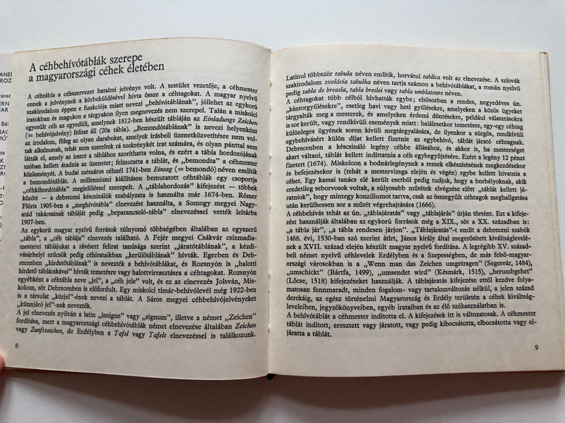 Magyarországi Céhbehívótáblák by Nagybákay Péter / Guild Recruitment Sings in Hungary / Corvina Kiadó 1981 / Hardcover (9631310639)