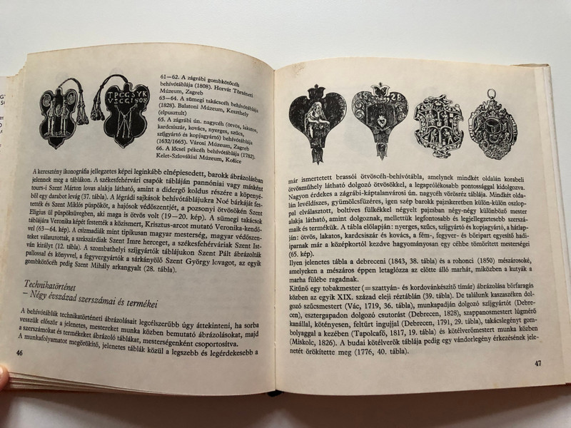 Magyarországi Céhbehívótáblák by Nagybákay Péter / Guild Recruitment Sings in Hungary / Corvina Kiadó 1981 / Hardcover (9631310639)
