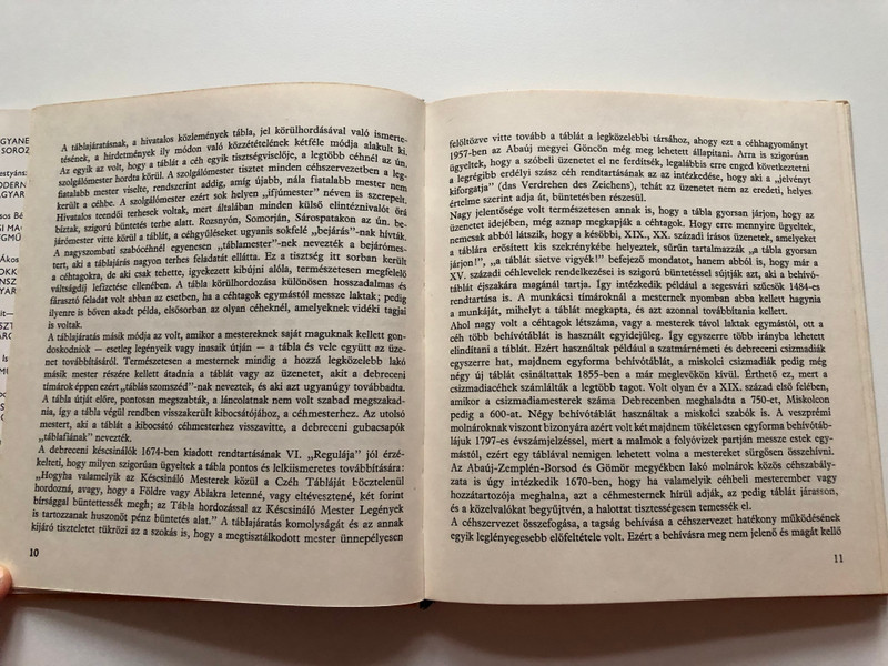 Magyarországi Céhbehívótáblák by Nagybákay Péter / Guild Recruitment Sings in Hungary / Corvina Kiadó 1981 / Hardcover (9631310639)