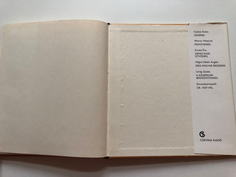 Magyarországi Céhbehívótáblák by Nagybákay Péter / Guild Recruitment Sings in Hungary / Corvina Kiadó 1981 / Hardcover (9631310639)