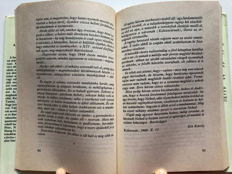 Omló egek alatt by Sütő András / Arcképvázlatok és tűnődések Gyászőrségben / Szépirodalmi könyvkiadó 1990 / Hardcover (9631542467)