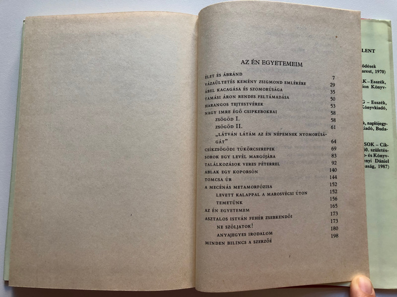 Omló egek alatt by Sütő András / Arcképvázlatok és tűnődések Gyászőrségben / Szépirodalmi könyvkiadó 1990 / Hardcover (9631542467)
