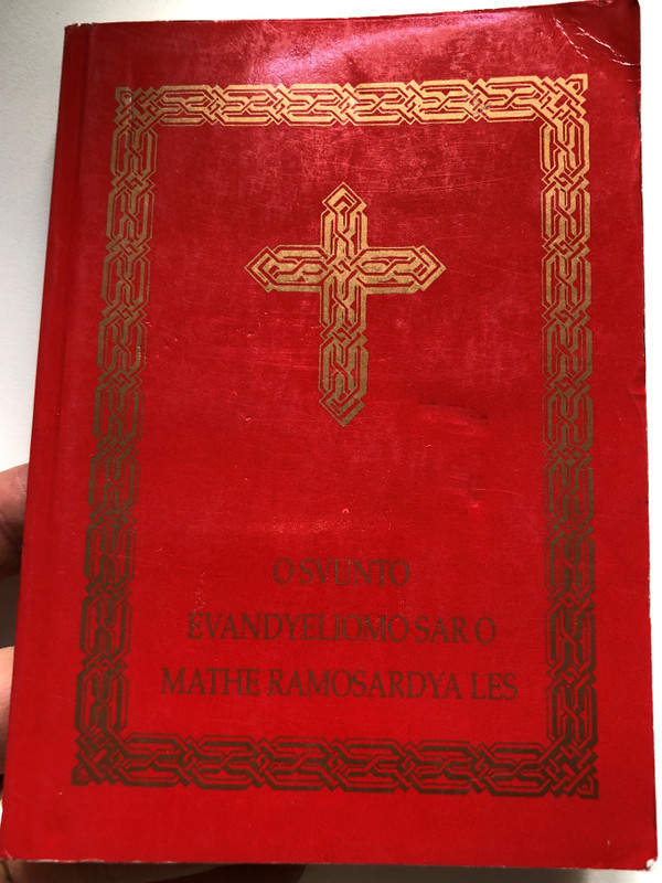 Gypsy Gospel of Matthew with Study notes / Lovári Cigány Máte Evangéliuma magyarázattal / O Svunto Evandyeliomo Sar O Mathe Ramosardya Les / Translator: Choli Daroczi Jozsef (9789633605103)
