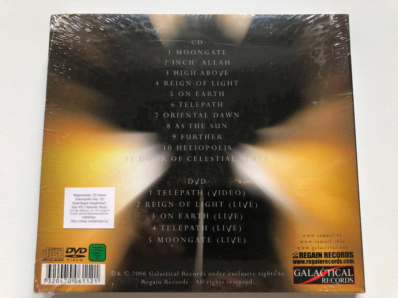 Samael – Reign Of Light / Regain Records, Galactical Records CD Audio 2007