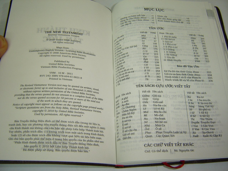 The New Testament in Vietnamese Language - Revised Version with Maps / Kinh Thanh Tan Uoc - Ban Truyen thong Hieu dinh
