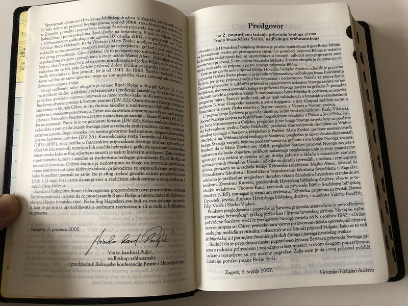 Biblija - Sveto Pismo / Holy Bible in Croatian Language / Leather Bound / Black / Golden Edges and Thumb index (9789532351514)