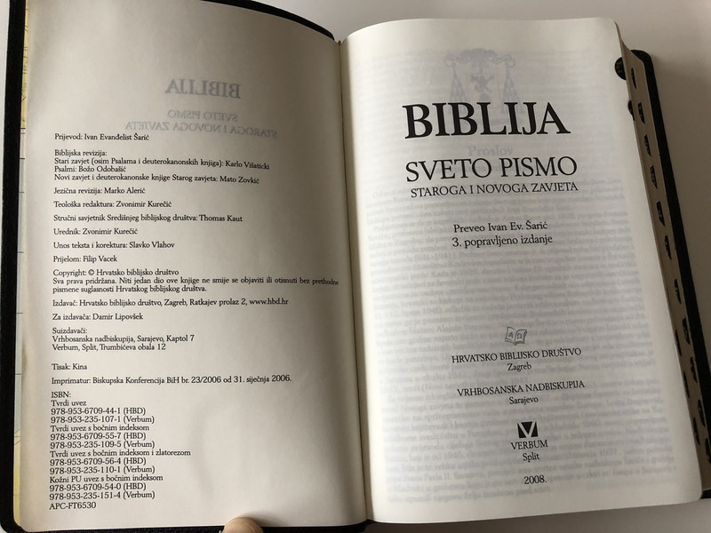 Biblija / Holy Bible in Croatian Language / I. Saric Translation / Sveto Pismo – Staroga I Novoga Zavjeta