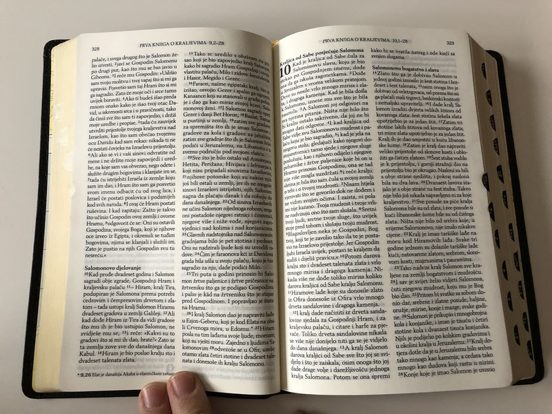 Biblija - Sveto Pismo / Holy Bible in Croatian Language / Leather Bound / Black / Golden Edges and Thumb index (9789532351514)