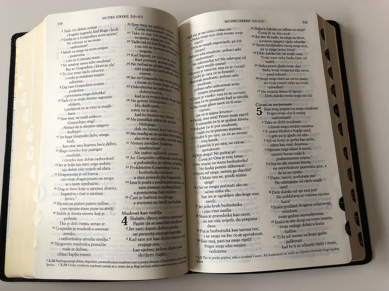 Biblija - Sveto Pismo / Holy Bible in Croatian Language / Leather Bound / Black / Golden Edges and Thumb index (9789532351514)
