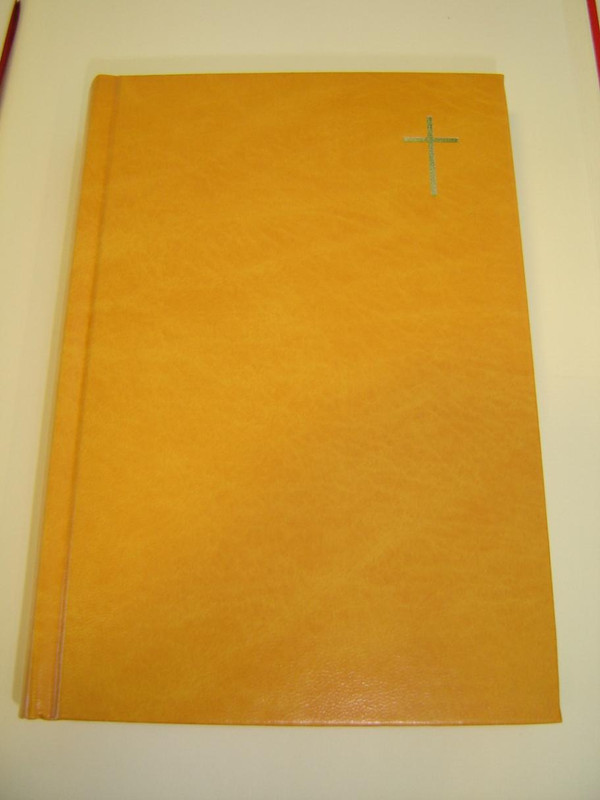 Estonian Bible / Yellow Hardcover 053 with Maps / Piibel / Vana Ja Uus Testament