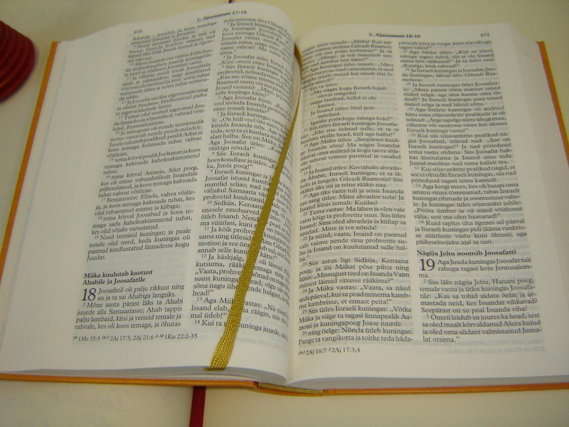 Estonian Bible / Yellow Hardcover 053 with Maps / Piibel / Vana Ja Uus Testament