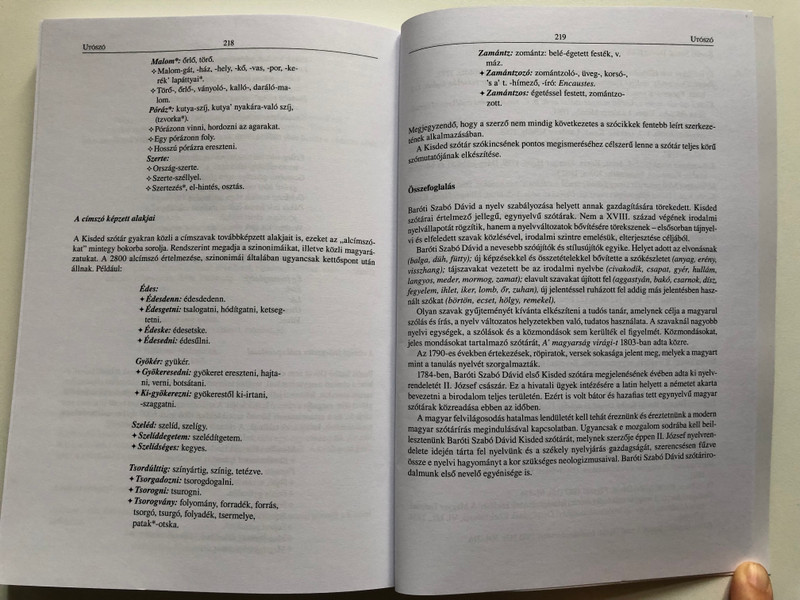 Kisded szó-tár - Ódon szavak szótára 1792-ből by Baróti Szabó Dávid / Tinta könyvkiadó 2021 - Mesterművek / Dictionary of old hungarian words from 1792 / Paperback (9789634093060)