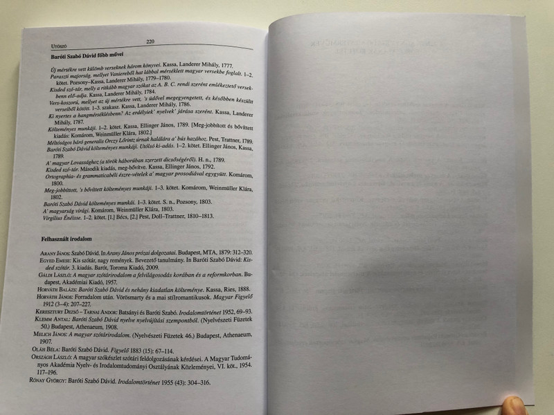 Kisded szó-tár - Ódon szavak szótára 1792-ből by Baróti Szabó Dávid / Tinta könyvkiadó 2021 - Mesterművek / Dictionary of old hungarian words from 1792 / Paperback (9789634093060)