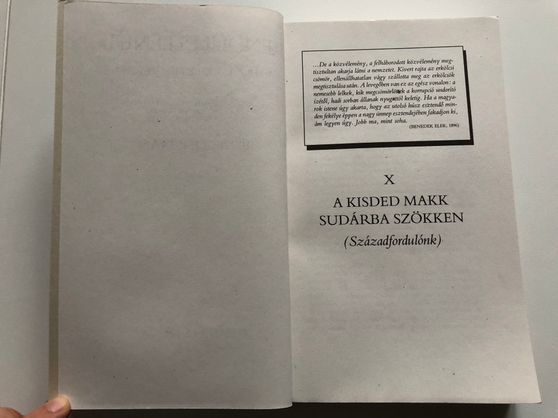 Rendületlenül - A hazaszeretet versei by Benedek István - 2. kötet / Hungarian patriotic poems vol. 2 / Officina Nova 1989 / Paperback (9638183570)