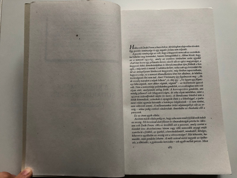 Rendületlenül - A hazaszeretet versei by Benedek István - 2. kötet / Hungarian patriotic poems vol. 2 / Officina Nova 1989 / Paperback (9638183570)