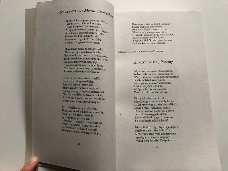 Rendületlenül - A hazaszeretet versei by Benedek István - 2. kötet / Hungarian patriotic poems vol. 2 / Officina Nova 1989 / Paperback (9638183570)