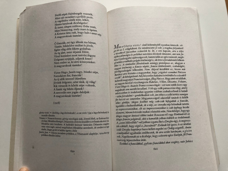 Rendületlenül - A hazaszeretet versei by Benedek István - 2. kötet / Hungarian patriotic poems vol. 2 / Officina Nova 1989 / Paperback (9638183570)