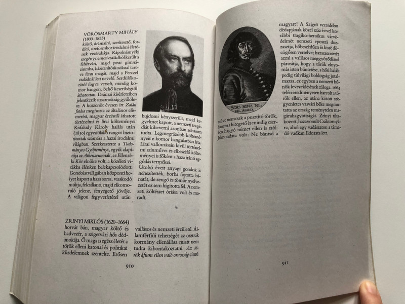 Rendületlenül - A hazaszeretet versei by Benedek István - 2. kötet / Hungarian patriotic poems vol. 2 / Officina Nova 1989 / Paperback (9638183570)