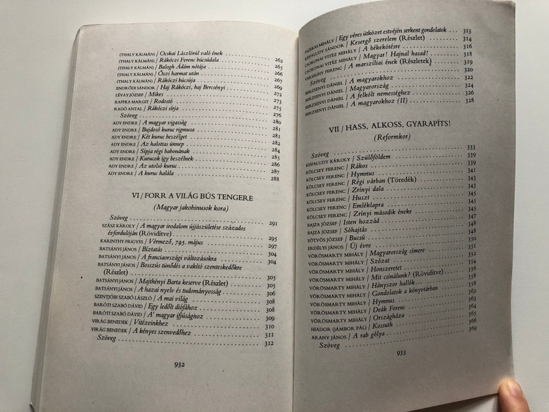 Rendületlenül - A hazaszeretet versei by Benedek István - 2. kötet / Hungarian patriotic poems vol. 2 / Officina Nova 1989 / Paperback (9638183570)