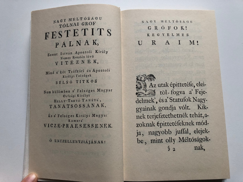 Az Utak és Utszák építésének módja by Hubert Gautier / Revised and abridged by Kováts Ferentz / Hungarian antique 1778 book (facsimile) on the building of roads and streets / KOMP nyomda és Kiadó / Hardcover (9630388731)