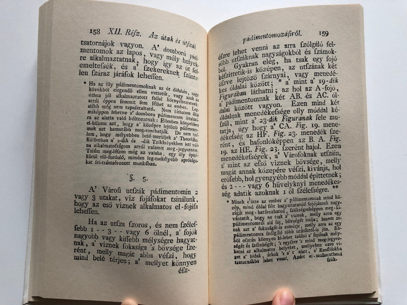 Az Utak és Utszák építésének módja by Hubert Gautier / Revised and abridged by Kováts Ferentz / Hungarian antique 1778 book (facsimile) on the building of roads and streets / KOMP nyomda és Kiadó / Hardcover (9630388731)