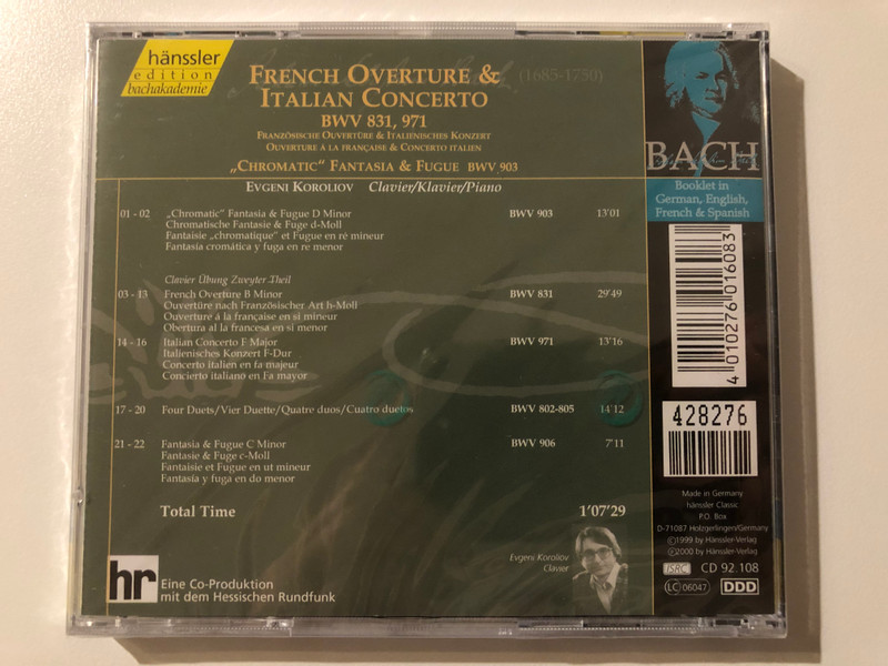 Johann Sebastian Bach - French Overture & Italian Concerto BWV 831, 971; "Chromatic" Fantasia & Fugue BWV 903 / Evgeni Koroliov - piano / Hänssler Classic Audio CD 2000 / CD 92.108