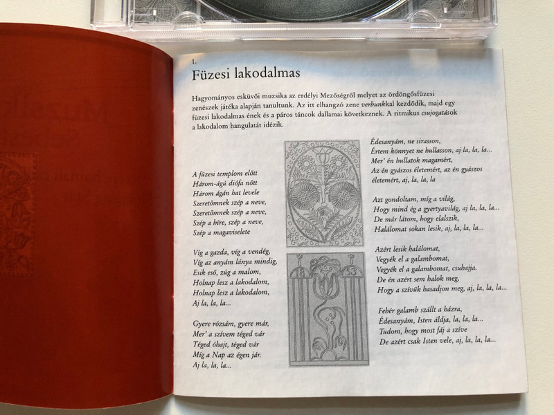Muzsikás es Sebestyén Márta – Szép, Hajnali Csillag = Morning Star / Muzsikás Audio CD / MU-003