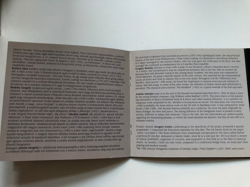 Flute For Four - Andras Adorjan, Gergely Bodoky, Gergely Ittzes, Imre Kovacs / FON-Trade Music Audio CD 2007 / FTM-0044